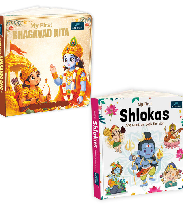 My First Bhagavad Gita and Shloka Mantras Mythology Board Book for Kids and Childrens | Language Sanskrit, Hindi and English - Age 3+ Years