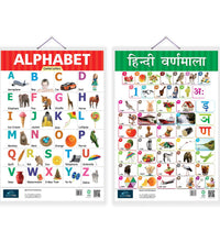 Alphabet, Hindi Varnamala Early Learning Educational Chart (set of 2) for Kids.