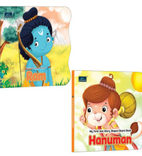 My First Shaped Board Book – Illustrated Ram and Hanuman Mythology Story Book for Kids - Age 2+ Yrs (Indian Gods and Goddesses)