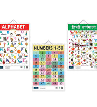 Alphabet, Hindi Varnamala and Number 1-50 Learning Chart (set of 3) for Kids.