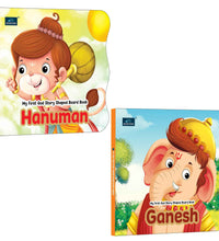 My First Shaped Board Book – Illustrated Ganesha and Hanuman Mythology Story Book for Kids - Age 2+ Yrs (Indian Gods and Goddesses)