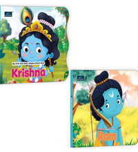 My First Shaped Board Book – Illustrated Ram and Krishna Mythology Story Book for Kids - Age 2+ Yrs (Indian Gods and Goddesses)