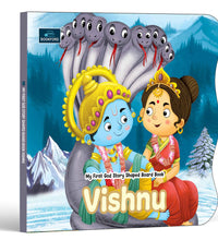 My First Shaped God Board Book – Lord Vishnu Hindu Mythology Story Book for Kids - Age 2+ Yrs