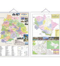 Telangana and Uttarakhannd Political Map (Set of 2) Double Side Laminated Chart - Non-Tearable and Waterproof, Double Sides Printed Laminated Charts.