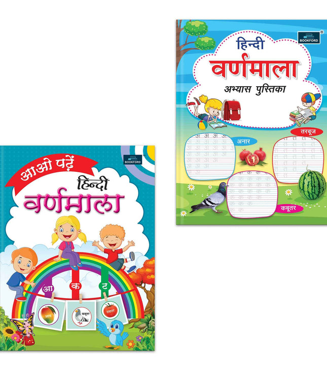 Aao Padhe Hindi Varnamala + Hindi Varnamala Abhyas Pustika | Set of 2 - A Comprehensive Learning Set to Introduce Children to Hindi Alphabets and Handwriting Practice