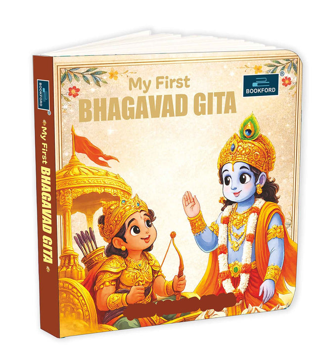 My First Bhagavad Gita Board Book for Kids | Simple illustrated Bhagavad Gita in Hindi, Sanskrit and English for Daily Living - Ages 3+ Years