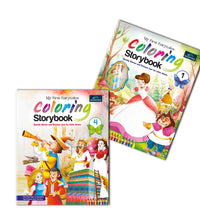 Fairytales Coloring Storybooks - Set of 2 (Parts 1 & 4) - Includes Cinderella, Beauty and the Beast, Pied Piper & Princess and the Pea