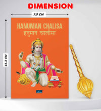 हनुमान चालीसा – Hanuman Chalisa Premium Book in Pocket Size (Hindi & English) – Hanuman Ji Ki Aarti, Bajrang Baan, Ashtak with 108 Names | Return Gift for Kids, Adults