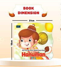 My First Shaped God Board Book – Hanuman Hindu Mythology Picture Story Book for Kids - Age 2+ Yrs