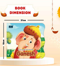 My First Shaped God Board Book – Ganesh Hindu Mythology Picture Story Book for Kids - Age 2+ Yrs