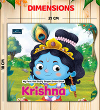 My First Shaped God Board Book – Krishna Hindu Mythology Picture Story Book for Kids - Age 2+ Yrs