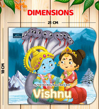 My First Shaped God Board Book – Lord Vishnu Hindu Mythology Story Book for Kids - Age 2+ Yrs
