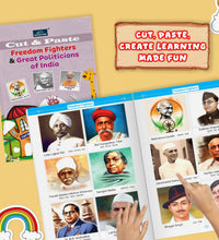 CUT & PASTE COMBO SET OF 10 (1) Books For Kids.
