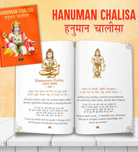 हनुमान चालीसा – Hanuman Chalisa Premium Book in Pocket Size (Hindi & English) – Hanuman Ji Ki Aarti, Bajrang Baan, Ashtak with 108 Names | Return Gift for Kids, Adults