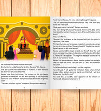 The Fantastic Fables Treasure Ramayana Story Book.