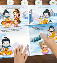 My First Shaped God Board Book – Mahadev Shiva Hindu Mythology Story Book for Kids - Age 2+ Yrs