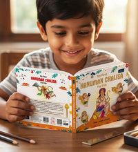 My First Hanuman Chalisa For Kids.