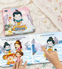 My First Shaped Board Book – Shiva and Durga Hindu Gods Mythology Story Book for Kids - Age 2+ Yrs (Indian Gods and Goddesses)