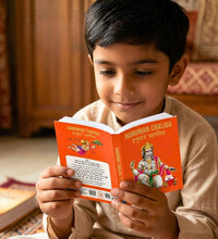 हनुमान चालीसा – Hanuman Chalisa Premium Book in Pocket Size (Hindi & English) – Hanuman Ji Ki Aarti, Bajrang Baan, Ashtak with 108 Names | Return Gift for Kids, Adults