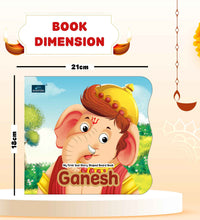 My First Shaped Board Book – Illustrated Ganesha and Hanuman Mythology Story Book for Kids - Age 2+ Yrs (Indian Gods and Goddesses)