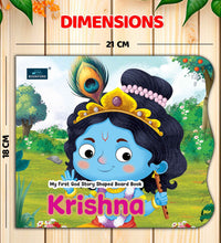 My First Shaped Board Book – Illustrated Ram and Krishna Mythology Story Book for Kids - Age 2+ Yrs (Indian Gods and Goddesses)