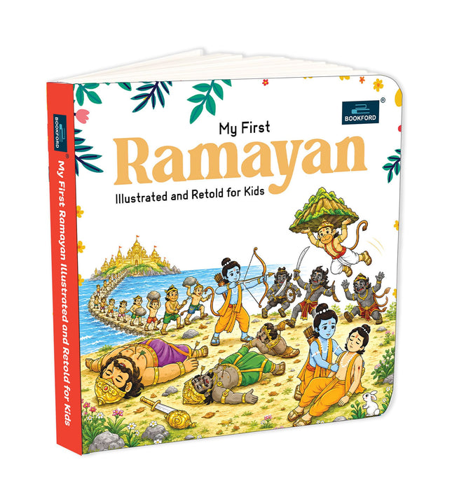 My First Ramayana Illustrated and Retold for Kids Simple illustrated Ramayana in English for Daily Living - Ages 3+ Years