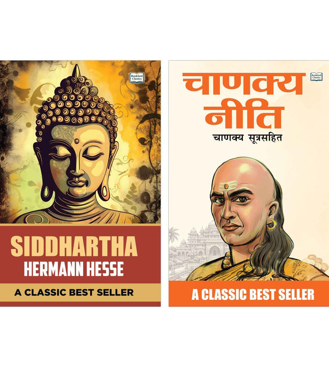 Chanakya Niti and Siddhartha | Philosophy and Wisdom Book Combo | Ancient Teachings Spiritual Journey and Life Lessons Paperback Set