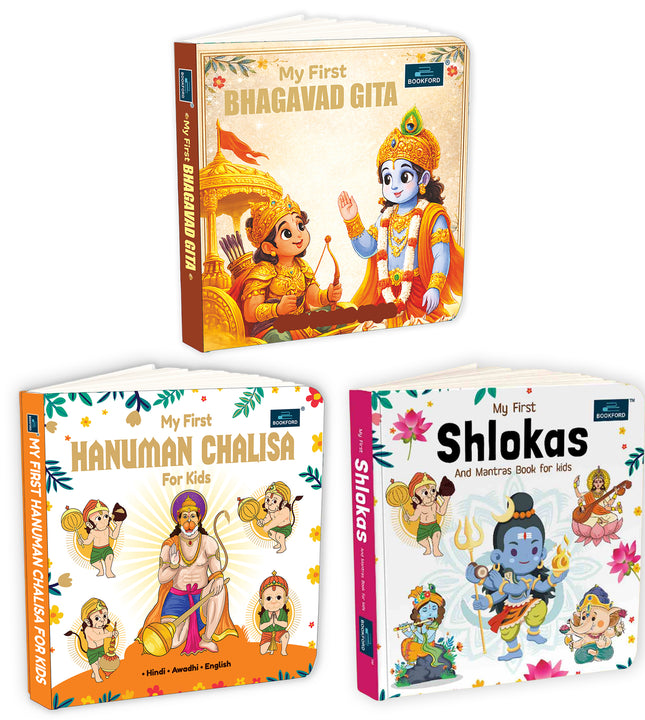 My First Bhagavad Gita, Hanuman Chalisa and Shloka Mantras Mythology Board Book for Kids and Childrens | Language Sanskrit, Hindi and English - Age 3+ Years