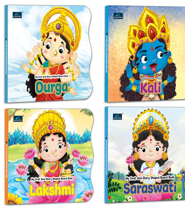 My First Shaped God Board Book – Illustrated Laxmi, Saraswati, Kali and Durga Hindu Devis Mythology Story Book for Kids - Age 2+ Yrs (Indian Gods and Goddesses)