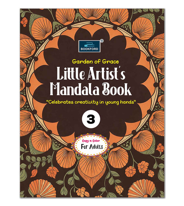 The Mandala Dreamscape Radiant Realms part 1 for adults