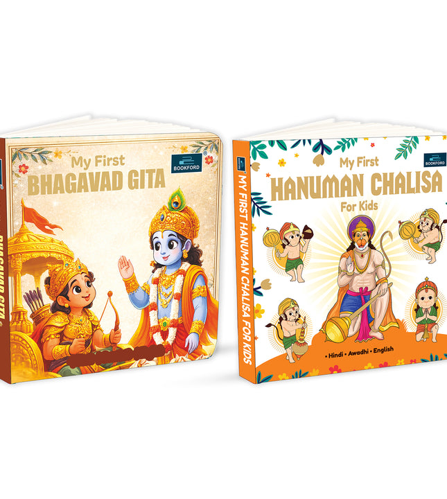 My First Bhagavad Gita and Hanuman Chalisa Mythology Board Book for Kids and Childrens | Language Sanskrit, Hindi and English - Age 3+ Years