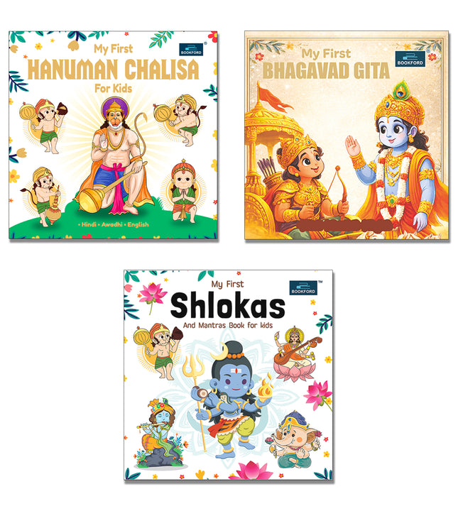 My First Bhagavad Gita, Hanuman Chalisa and Shloka Mantras Mythology Board Book for Kids and Childrens | Language Sanskrit, Hindi and English - Age 3+ Years