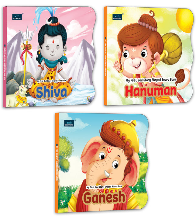 My First Shaped Board Book – Illustrated Shiva, Hanuman and Ganesha Hindu Gods Mythology Story Book for Kids - Age 2+ Yrs (Indian Gods and Goddesses)