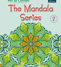 Art & Culture The Mandala Series Author-Part 2 Coloring Book For Kids