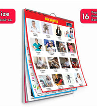 16 in 1 Our Helpers Educational Chart For Kids (16 Charts front back ) 36 x 50 cm - Children Spiral Wall Picture Chart
