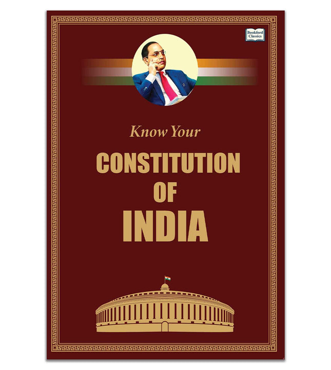 Know Your Constitution of India,indian consitution book,indian constitution history,constitution of india book,constitution of india,the constitution of india,bare act constitution of india,constitution of india bare act, politics book