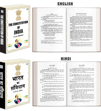 Bharat Ka Samvidhan Hindi and The Constitution of India English | Indian Polity and Bare Act Book | Hindi & English Combo | 2026 Edition