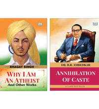 Why I Am an Atheist and Other Works and Annihilation of Caste | Bhagat Singh and Dr. B. R. Ambedkar Book Combo | Social Reform Equality and Political Thought Paperback Set