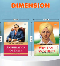 Why I Am an Atheist and Other Works and Annihilation of Caste | Bhagat Singh and Dr. B. R. Ambedkar Book Combo | Social Reform Equality and Political Thought Paperback Set