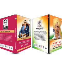 The Constitution of India, Annihilation of Caste and Why I Am an Atheist and Other Works | Dr. B. R. Ambedkar and Bhagat Singh Book Combo | Democracy Equality Social Reform and Political Thought Paperback Set