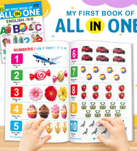 My First Book of All in One with G.K. for Kids | Educational Book for Preschool, Nursery & Kindergarten Children.