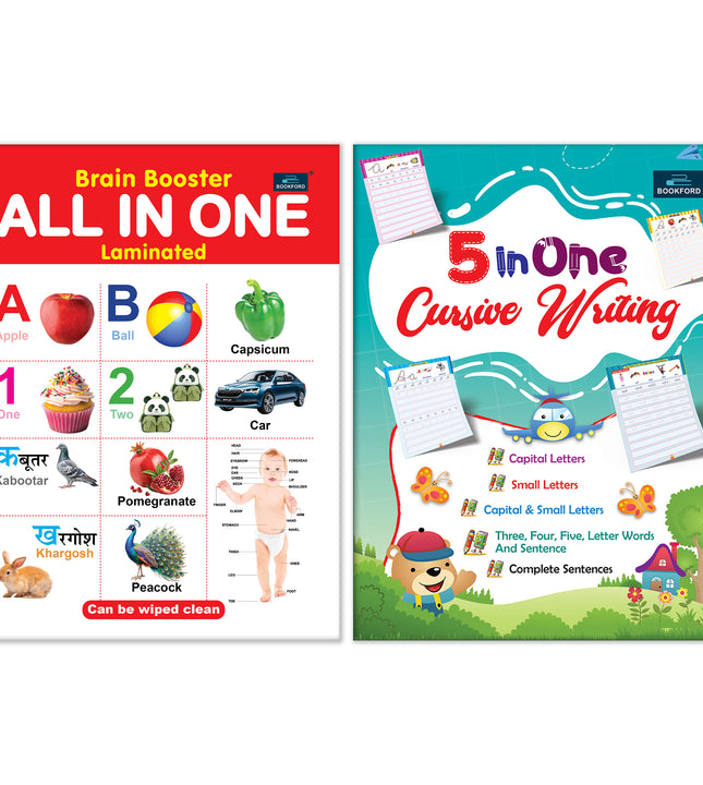 All-in-One Learning and Cursive Writing Book (Set of 2) for Kids 3+ Year – English Alphabet, ABCD Writing Practice, Alphabet Tracing, Numbers, Hindi and English Learning for Nursery, LKG, UKG and Preschool