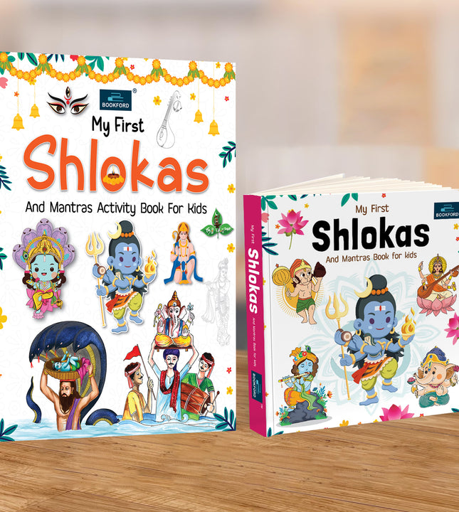 My First Shlokas And Mantras  - Board Book & Activity Book for kids
