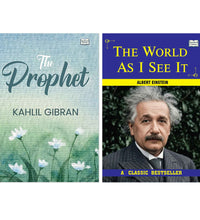 The World as I See by Albert Einstein And The Prophet by Kahlil Gibran | Classic Philosophy & Inspirational Literature Books Combo | Motivational English Paperback Set of 2