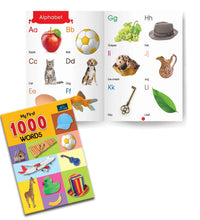 Learning Books for Kids (Set of 3) - My First 1000 Words, Young Minds Book Of Multiplication Tables & Young Minds English Kid's Primer
