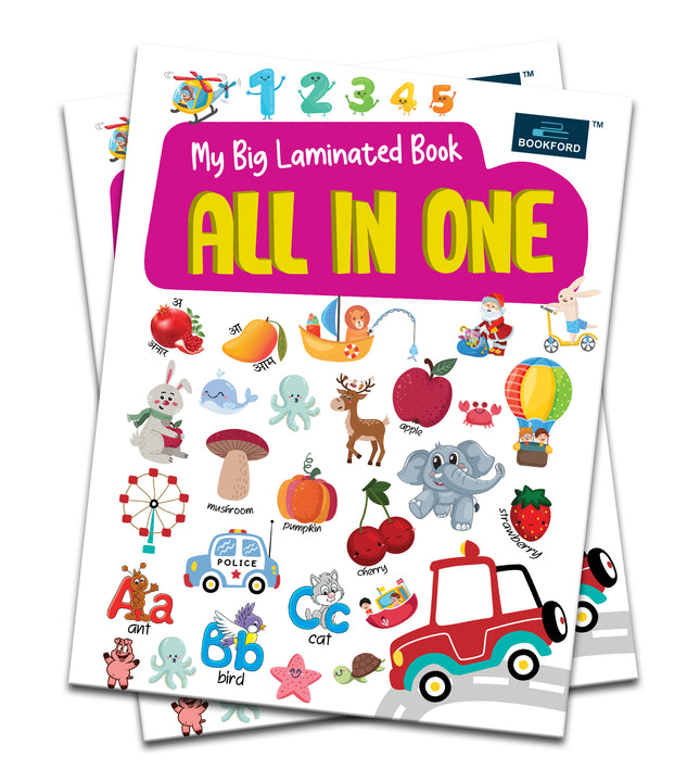 Hard Laminated Book for Kids - My Big Laminated Book All In One - A Sturdy and Comprehensive Learning Adventure
