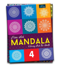 Fine Art Mandala Series (Part-4) - Relaxing Creative and Refreshing