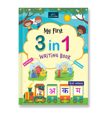 My First 3 In 1 Writing Book For Kids  Single Color