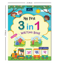 My First 3 In 1 Writing Book For Kids  Single Color