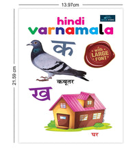 Little Readings Library Book of Hindi Varnmala For Kids - Fun and Engaging Learning Tool, Develop Language Skills.